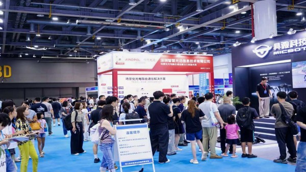 2027第六届杭州消防安全及应急救援展览会