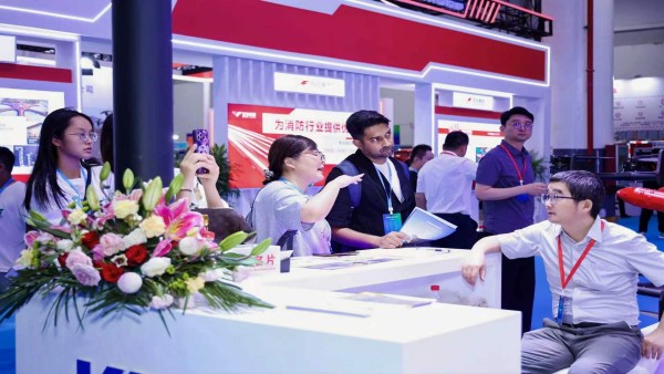 2027第六届杭州消防安全及应急救援展览会
