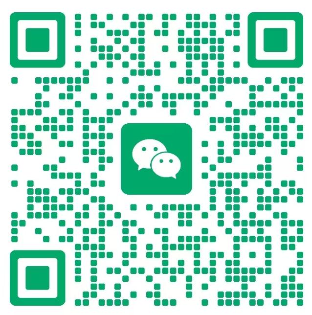 扫码添加微信