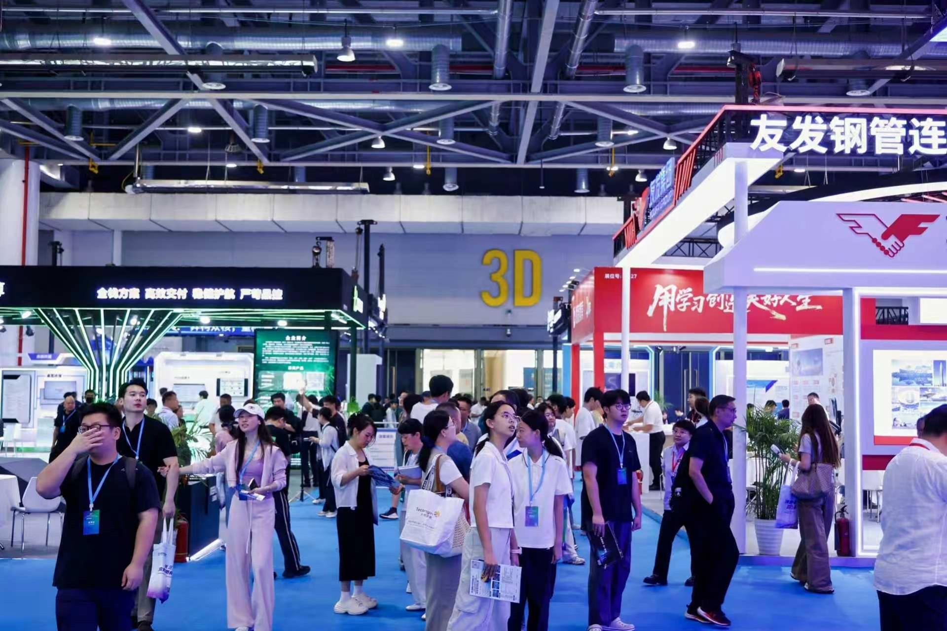 2027第六届杭州消防安全及应急救援展览会