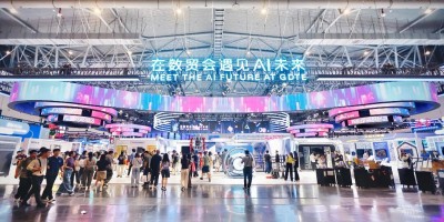第五届数贸会今日杭州启幕，七大展区全景呈现AI赋能数字贸易