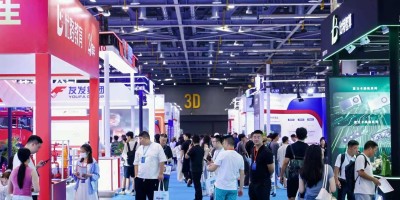关于2027第六届杭州消防安全及应急救援展览会,你想了解的都在这里