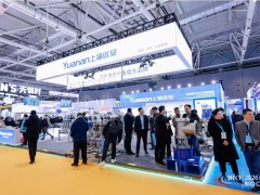 2027山东化工展
