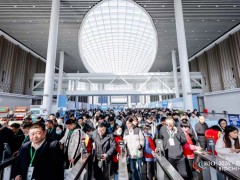 山东化工展照片
