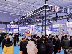 山东化工装备展照片