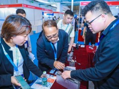 北京国际工业博览会