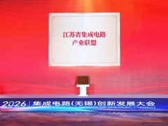 展会照片