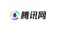 腾讯网
