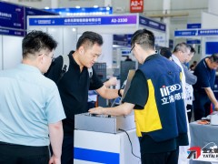 武汉连接器加工展