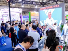 展会现场照片