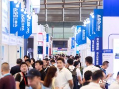 上海密封剂展