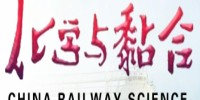 化学与黏合