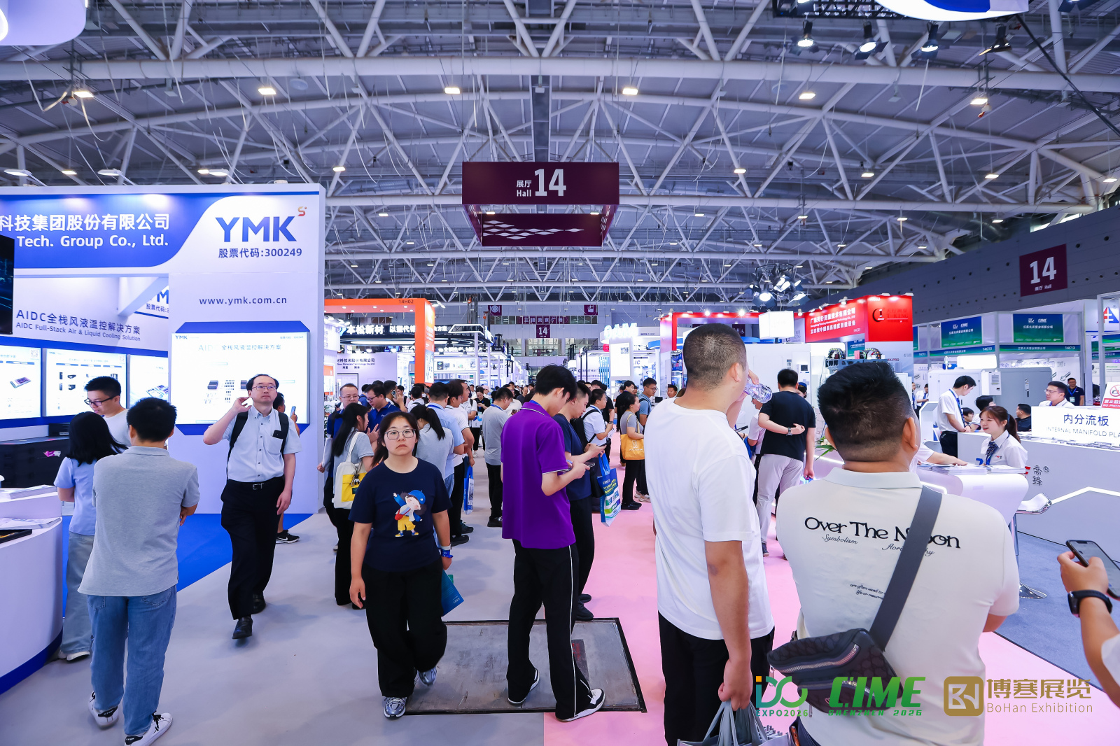 2027杭州国际数据中心液冷散热技术展览会