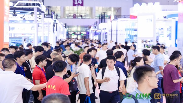 2027乌兰察布国际绿色算力与数据中心产业展览会