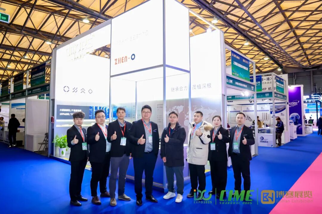 2027苏州国际AI算力产业展览会暨苏州国际液冷技术展会