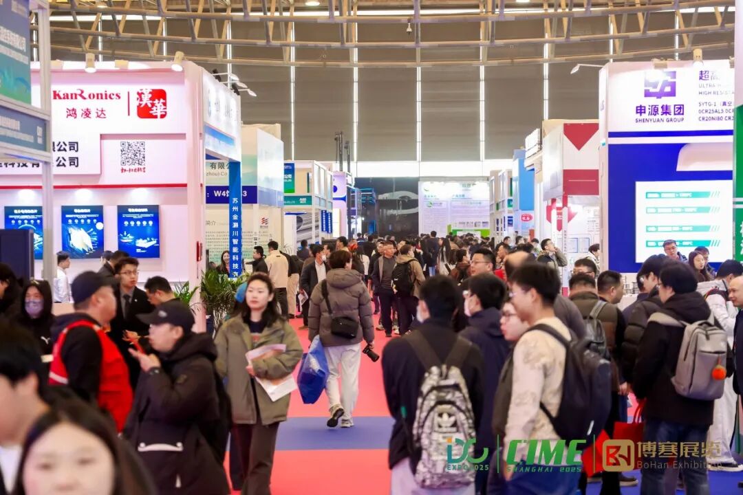 2027苏州国际AI算力产业展览会暨苏州国际液冷技术展会