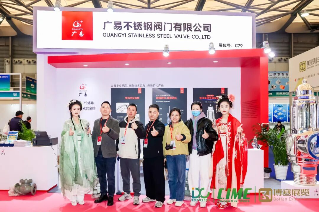 2027苏州国际AI算力产业展览会暨苏州国际液冷技术展会